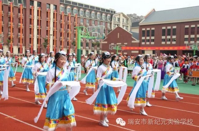 浙江瑞安市新纪元小学举行乔迁瑞祥校区新址庆典仪式